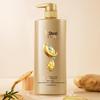 Selsun Blue Ginseng & Ginger Root Strengthening Shampoo