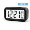 Digital Clock Electronic Alarm Clock English Battery Powered Alarm Clock Display Temperature