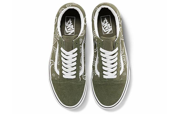 Vans Кеды Old Skool "Peace Paisley" VN0A5KRFB0F