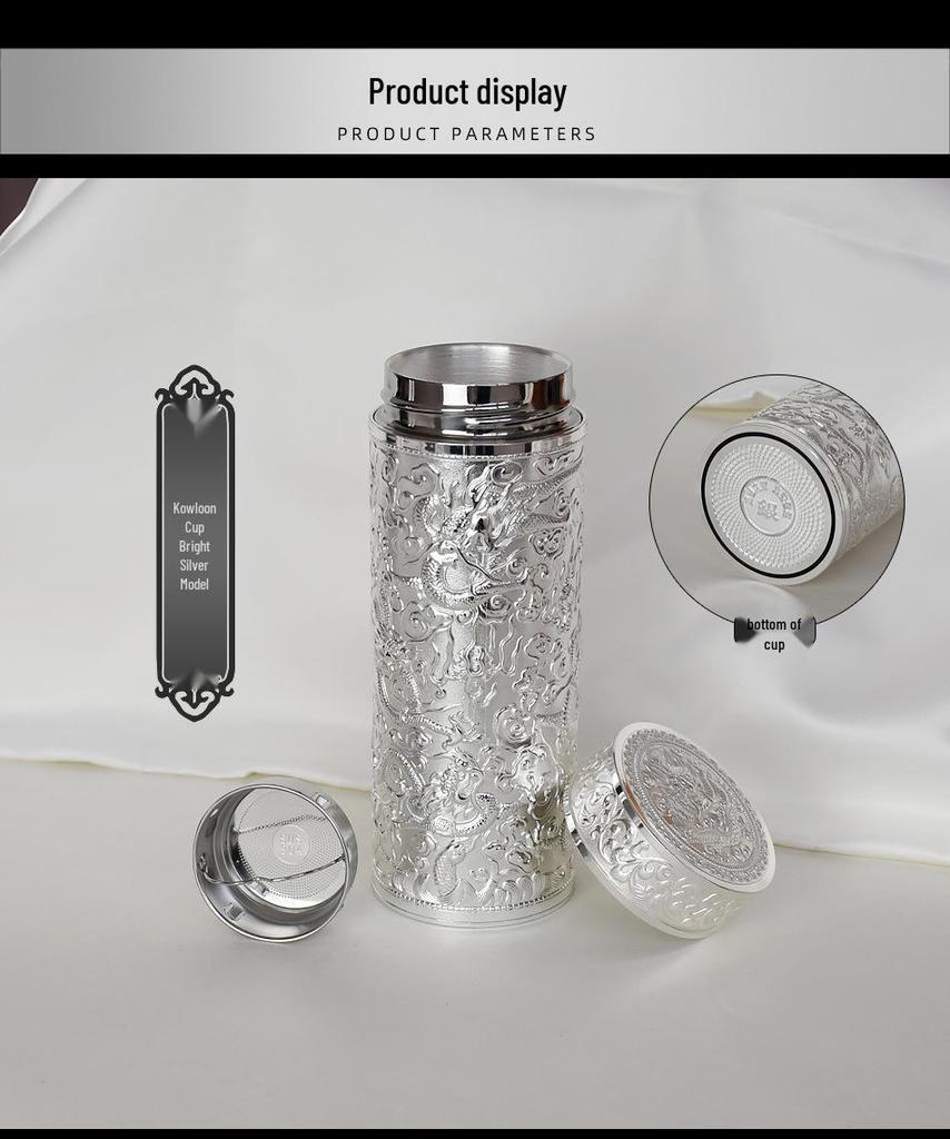 Pure Silver 9999 Thermal Water Cup - Nine Dragon, Hundred Blessings, Dragon & Phoenix Design