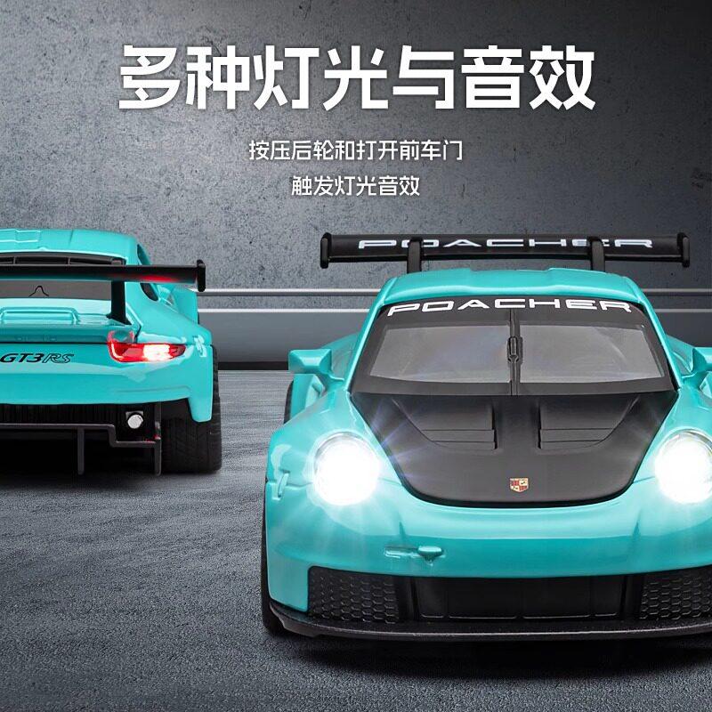 1:32 Porsche 911 GT3 RS Track Edition Спортивный Автомобиль Алюминиевая Литая Модель Машинки Домашний Декор Машинка с Инерционным Механизмом Подарок на День Рождения для Друга