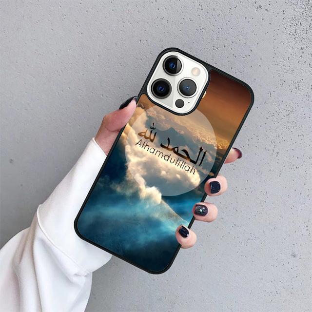 Индивидуальный мусульманский чехол для телефона с сурой Ихлас для iPhone 17 Air 15 16 14 13 12 Pro Max 11 Pro Max Plus