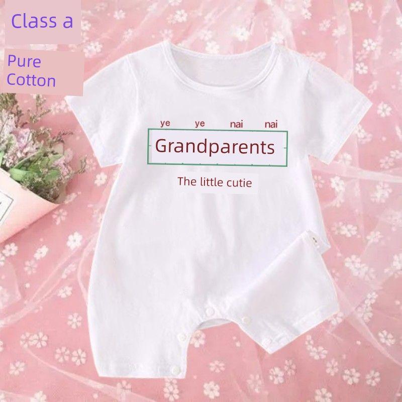 My Aunt and Aunt Are the Most Beautiful Baby Pure Cotton One-Pieces Romper Newborn Rompers Onesie