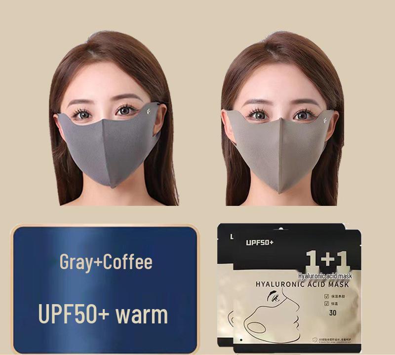 Новая 3D маска для лица с гиалуроновой кислотой, моющаяся, защита от холода для велоспорта и тепло для осени/зимы