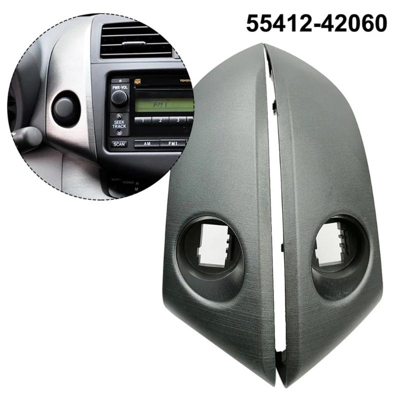 1 пара отделки приборной панели центра автомобиля 55412-42060 55413-42070 для 55412-42060-B0 55413-42070-B0 рамка приборной панели