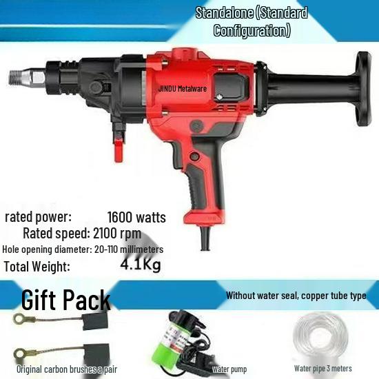 High-Power Handheld Diamond Core Drill for Concrete & AC, With Dual-Use Bracket