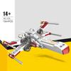 100 + шт. комплект строительных блоков, игрушка-истребитель X-Wing, игрушка в подарок, научно-фантастическая серия, для детей и взрослых, счастливый подарок, без коробки