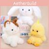 Plush Animal Toy For Girls With Pp Cotton Filling For Birthday Gift