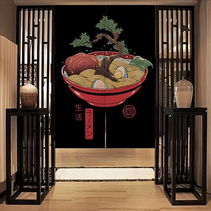 Nordic Door Partition Kitchen Snack Shop Restaurant WartainJapanese Sushi Dharma Fish Door Wartain Printing Bedroom Window