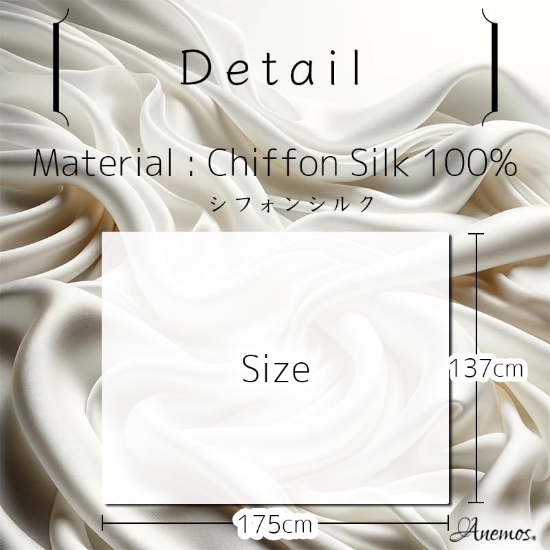 Шелковый импрессионист Клод Моне Подсолнухи Шифоновый шелк Большой шедевр Палантин Подарок [Анемос] 100%