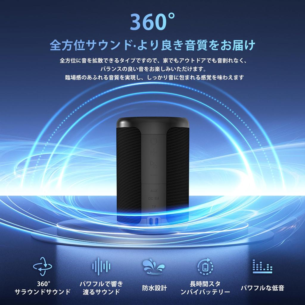 Bluetooth Speaker New Upgrade Powerful Underwater Compact Wireless Speaker with HIFI Sound Powerful Underwater Bluetooth LED IPX67 12 Hours of