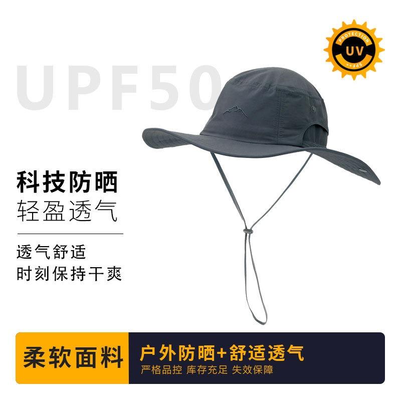 Mountaineering Fishing Cap Casual Breathable Sun Protection Outdoor Drawstring Fisherman Hat Men and Women Versatile Spring and Summer