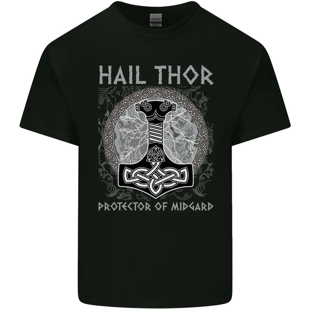 Hail Thor Protector of Midgard Viking Odin Kids T-Shirt Childrens