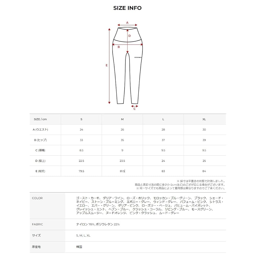 XEXYMIX Yoga Wear Leggings Stretch Yoga Pants for Women Slimming Legs Model Number XP9157T