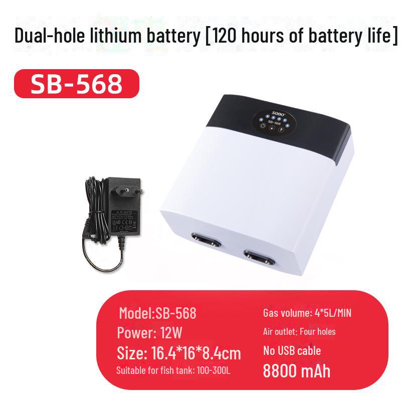 Бесшумный двухцелевой кислородный насос Songbao: Аккумуляторный аэратор переменного/постоянного тока для аквариумов