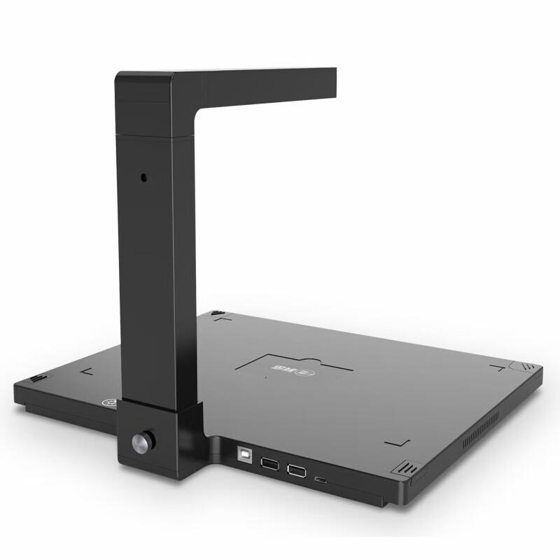 Comet D4316 A3/A4 18MP Document Camera CN plug (adapter included)