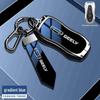 Key Cover for Geely Emgrand, Xingrui, Xingyue L, New Binyue Cool, Vision 4th Gen, GS, Boyue, Binrui, and Icon Models