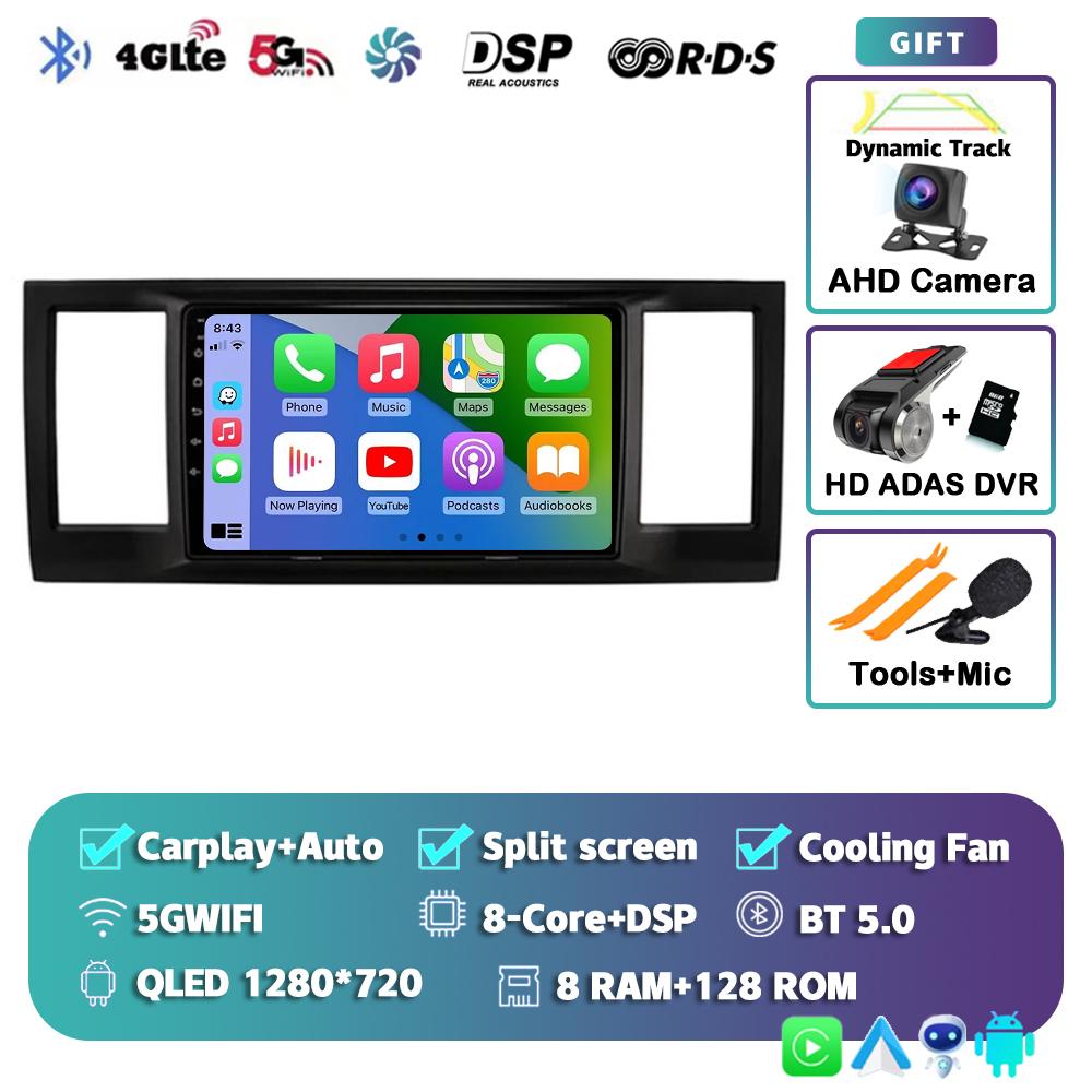 Android 14 Carplay Автомагнитола для VW Volkswagen Caravelle 6 T6 2015-2020 Мультимедийный Видеоплеер Навигация GPS Стерео Аудио