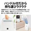 Sharp Clothes Dryer Dehumidifier 7.1L / Plasmacluster 7000 Standard 8 Tatami / 2021 Model White CV-N71-W