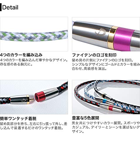 [Phiten] RAKUWA Neck X50 High End III 50cm Aqua Titanium