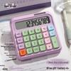 Dopamine Candy Color Solar Calculator: Multifunctional, Perfect for Students & Financial Offices