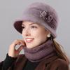2Pcs/Set Women Winter Hat Scarf Set Elastic Soft Warm Solid Color Design Imitation Rabbit Fur Basin Hat Scarf Set
