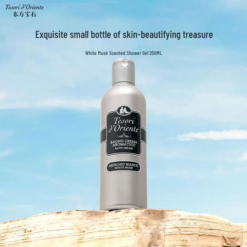 Гель для душа Tesori D'oriente White Musk