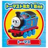 Takara Tomy Thomas the Tank Engine Spinning Mountain Miniature Toys for Ages 3 and Meets Toy Safety ST Mark "Tomica Set" Cars, Airplanes, Up,