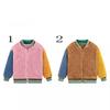 Fleece Children's Jackets Splicing Sleeve Cute Warm Fleece Boys and Girls Casual Sweater Warm Coat