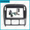 9 Inch Car Frame Fascia Adapter  Android Radio Dash Fitting Panel Kit For Benz S Class W220 S280 S320 S350 S400 S500 1998-2005