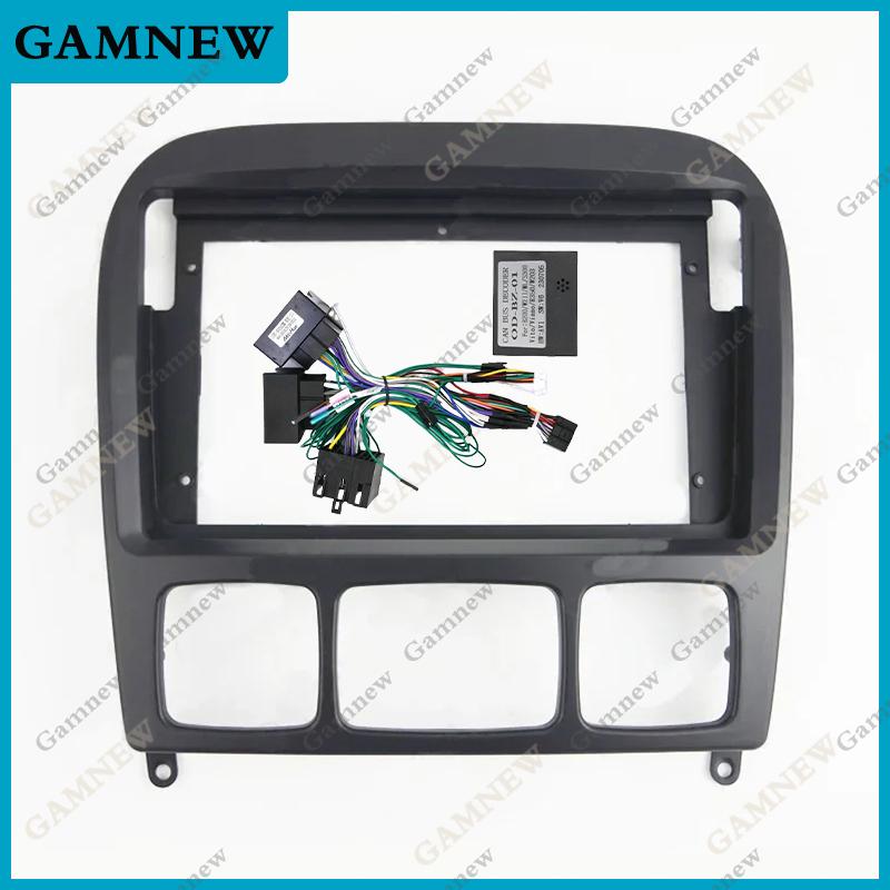 9 Inch Car Frame Fascia Adapter Android Radio Dash Fitting Panel Kit For Benz S Class W220 S280 S320 S350 S400 S500 1998-2005