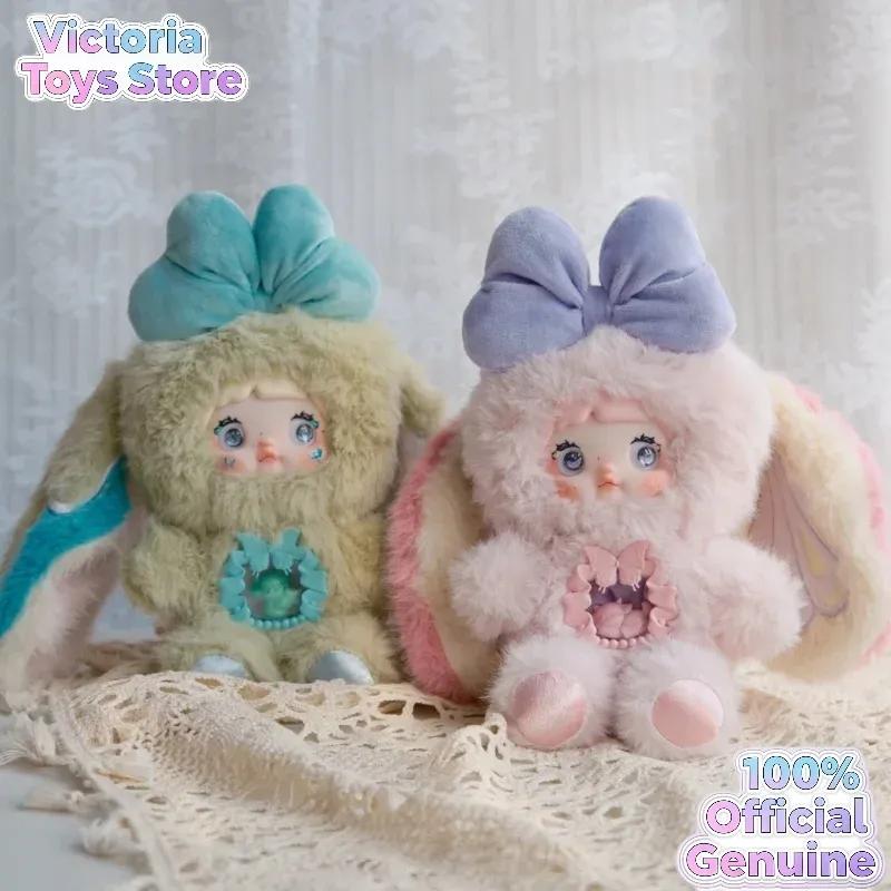 Genuine Nommi Another World Series Blind Box Mystery Box Surprise Bag Cute Doll Bag Charm Trendy Toy Cute Decorative Ornament