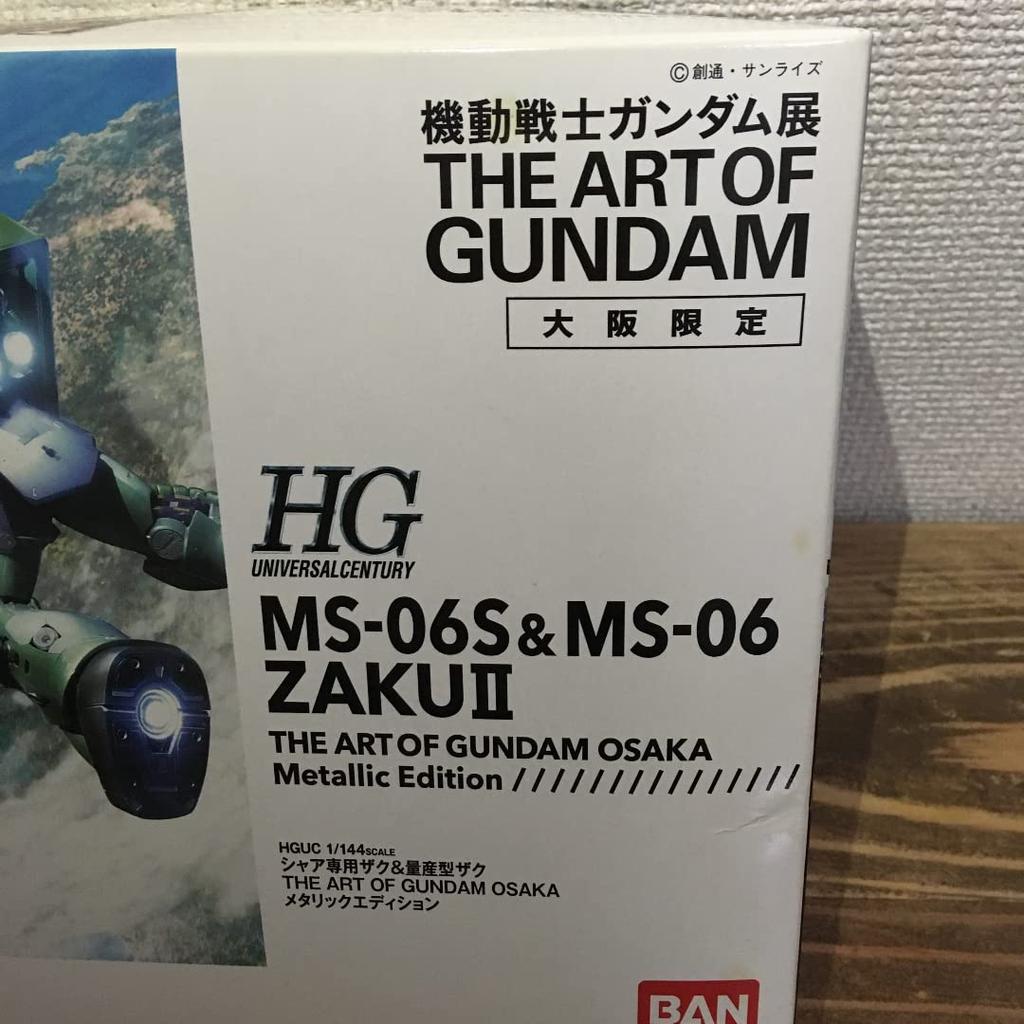 HGUC Zaku Массовое производство Zaku ИСКУССТВО ГУНДАМ ОСАКА Металлическое издание Пластиковая модель Костюм Гандам Выставка ИСКУССТВО ГУНДАМ Осака 1/144 Персонажи и