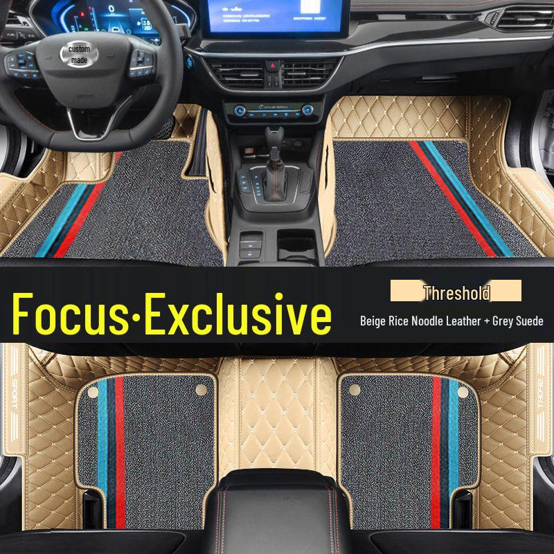 Полные коврики в салон Ford Focus 2012 Хэтчбек/Седан