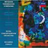 CD CHAILLY (RICCARDO), MESSIAEN, ROYAL - Messiaen: Turangalila Symphony UCCD51013 Japan Classical Used