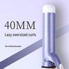 Корейская 40-мм большая плойка для волнистых локонов - Безопасная для волос и электрическая