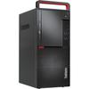 Бизнес-настольный ПК Lenovo Kaitian M630Z с монитором (Китайская версия)