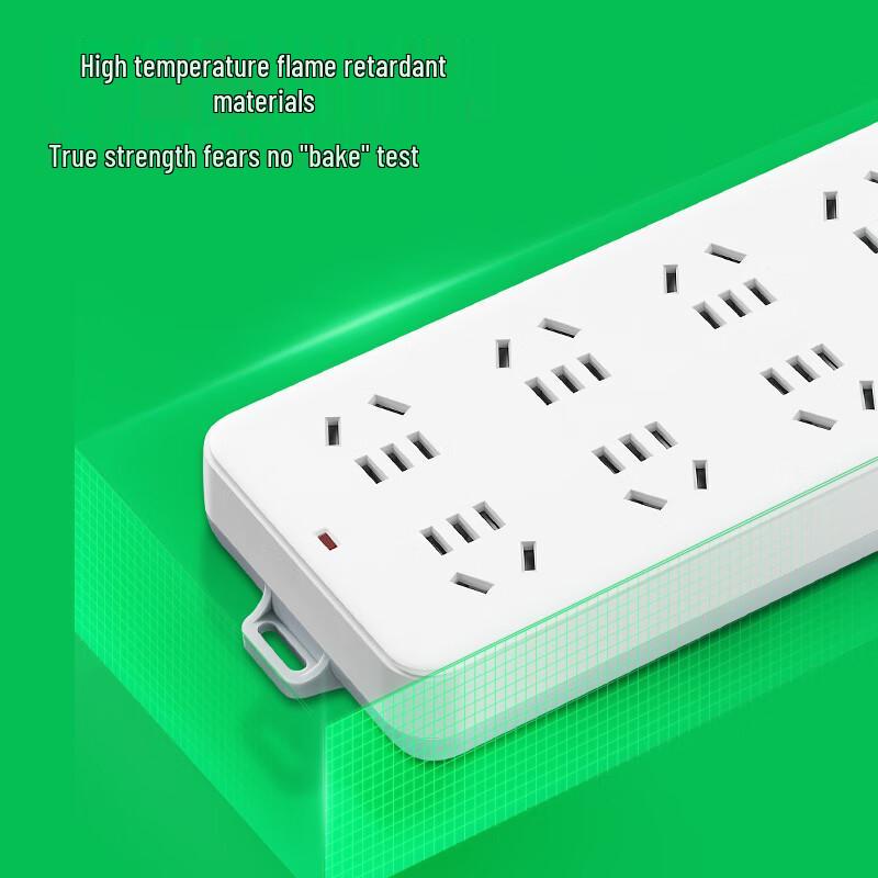 BULL 8-Outlet Overload Protection Power Strip with Master Switch CN plug (adapter included)