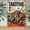 TakoyakiWallGifts Металлическая табличка Takoyaki | Аутентичный японский декор | Для любителей кухни, кафе и суши | Рустик-арт | Чугун