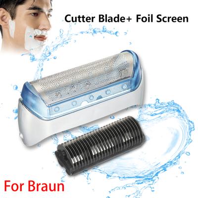 Сменная сетка и набор лезвий для бритвы Braun 20S /2000 Series CruZer4,5