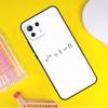 Забавные Математические Формулы Уравнения Чехол Для Xiaomi 14 Ultra 13 11T 12T 13T 14T Pro POCO X7 X6 Pro X3 X5 F3 F5 M6 F6 Pro Чехол