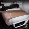 Qoros 3/5/7 Cars Four-Season Breathable Seat Cushion with Integrated Leg Support