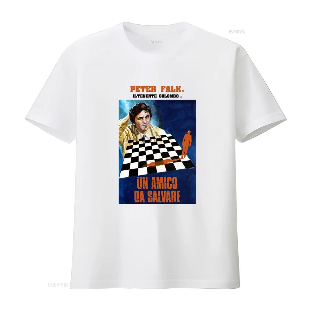 Columbo A Friend in Deed Italian Promo Un Amico Da Salvare T Shirt Peter Falk Il Tenente Design vintage Washed Stretched Casual