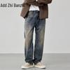 Мужские ретро джинсы Zengzhi свободного кроя с широкими штанинами