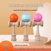 Wooden Kendama String Ball - Traditional Jade Sword Toy for Beginners and Professionals