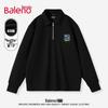 Baleno Men's Waffle Knit Half-Zip Polo Sweatshirt