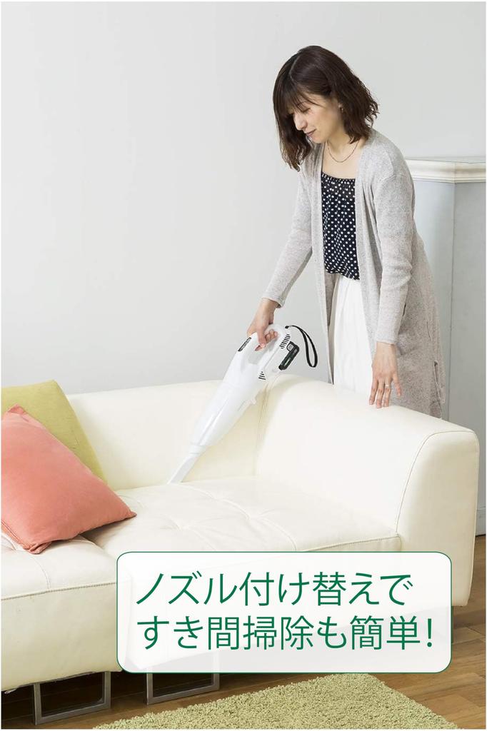 HiKOKI R12DA Cordless Vacuum Cleaner with Sliding and Panel Switch (LSW) 10.8V Battery, 4.0Ah Capacity,