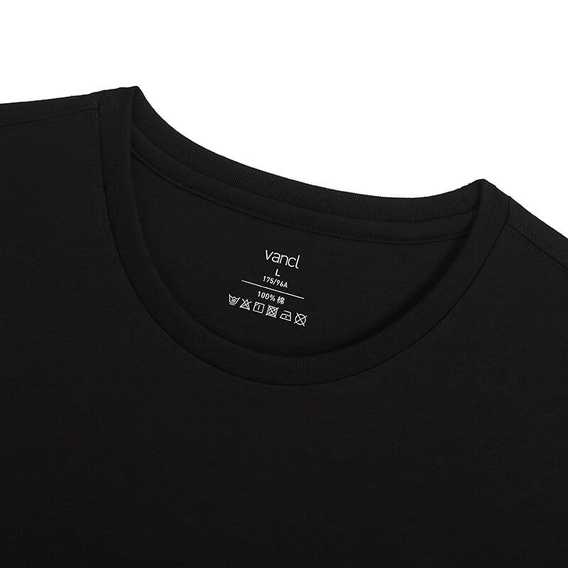 VANCL Men's 50-Count Soft Cotton Round Neck T-Shirt