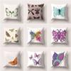 Colorful Butterfly Pillowcase Car Ornaments Office Living Room Sofa Home Pillowcase