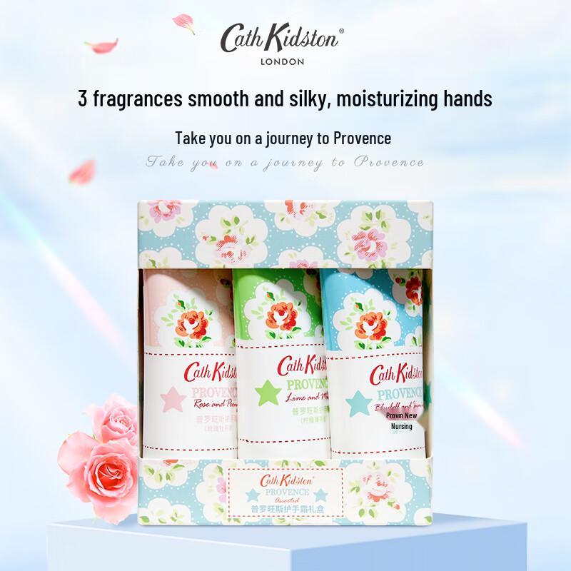 Cath Kidston Provence Hand Cream Gift Set